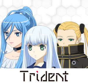 Trident リリース用ビジュアル