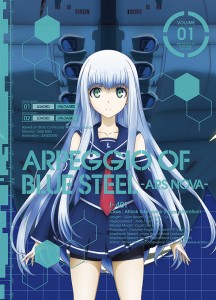 arpeggio_digi