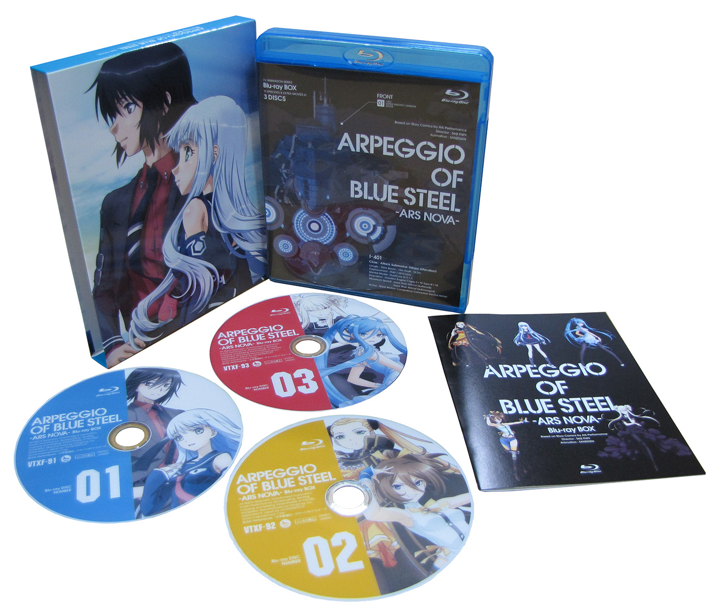 純正新作 新品 蒼き鋼のアルペジオ アルス・ノヴァ Blu-ray 初回版 全6 ...