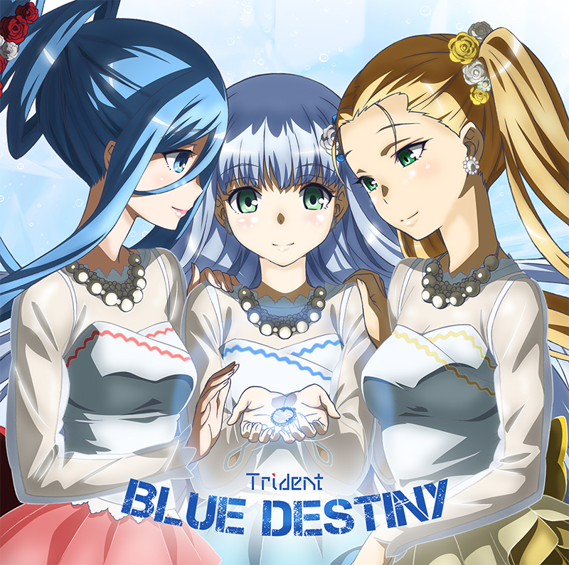  Trident 2nd ALBUM『Blue Destiny』